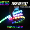 Cross-border Amazon exclusively supplies new LED car ambient light strips for decorating car cigarette lighters and providing power Item Picture